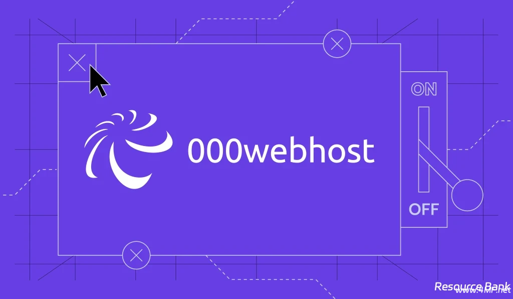 老牌免费空间提供商 000webhost.com 关闭服务