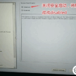 戴尔电脑用U盘重装win10系统及分区详细步骤(附带bios设置)