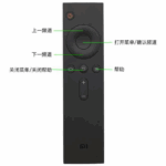 My-TV 电视直播软件，安装即可使用 Github项目