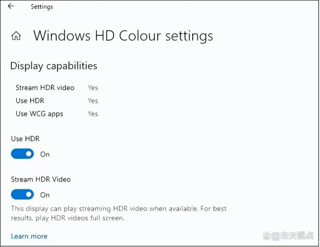 Windows 11 中的 HDR你设置对了吗？