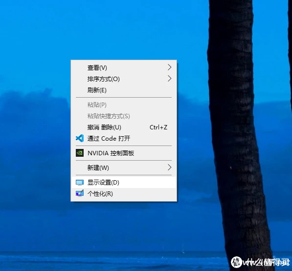 如何让电脑字体大小更适合你的视力