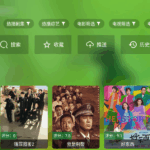 FongMi影视 OK版 Pro版 v3.3.3 基于TvBox的开源TV盒子影视点播+电视直播应用