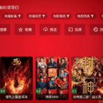 TVBox各类影视接口地址（2025年4月5日更新）