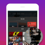 dj多多车载音乐软件