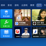 沙发管家hd车载版