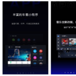 车载百度CarLife+ APP