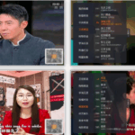 星火电视 v1.0.47 海外版，免费看全球，极速秒播放
