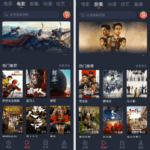 米来影视 v1.2.3.3 去广告版，免费打造您的专属影院