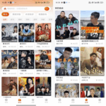 红豆短剧 v1.8.1 解锁会员去广告，追短剧上红豆
