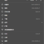 简单几步搞定在 Windows 系统中设置默认浏览器