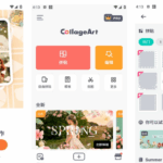 CollageArt 照片拼贴 v2.8.90 专业版