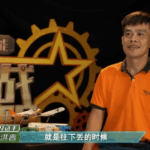 七星电视 v250116 去广告版，电视直播软件