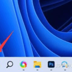 Windows 11怎么退出微软账号？Win11退出微软账号的方法