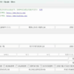 解锁抖音快手下载神器，同类最强！