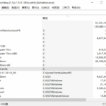 Everything透视版？AnyTXT懒人用了根本停不下来！
