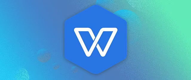 WPS Office 企业&高校&政府定制版，合集下载！