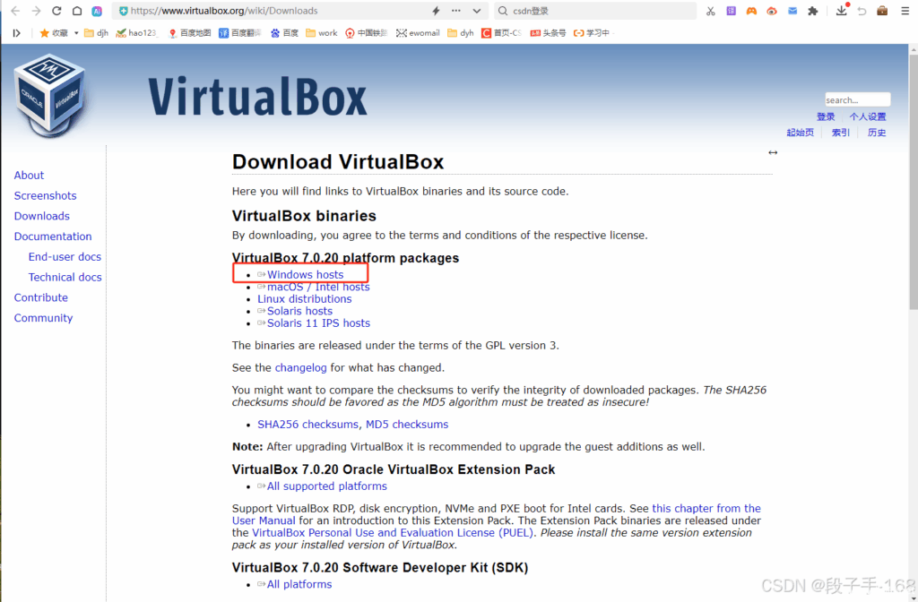 Windows 系统安装 Virtualbox 虚拟机教程