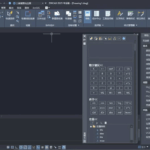 中望CAD2026(国产CAD制图软件) 中文版
