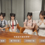 《花令奴》v1.0 真人美女恋爱影游 免安装中文版