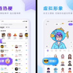 百度贴吧 v12.82.3.0 去广告精简版