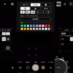 ProShot 专业单反照相机 v8.31.3.521 高级版