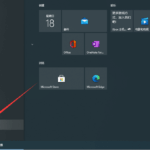 永久关闭win10自动更新禁用Defender杀毒win10win11系统