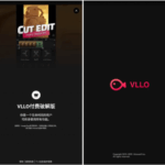 VLLO v12.3.2 视频编辑器，背景颜色，转换效果，移动贴纸等，解锁付费版