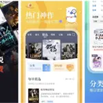 米读小说 v5.74.0.04.1.1200 纯净版 支持听书