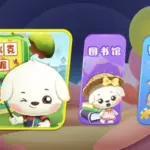 哆哆识字TV版 v7.1.0，无限制版儿童趣味学字 家长必备