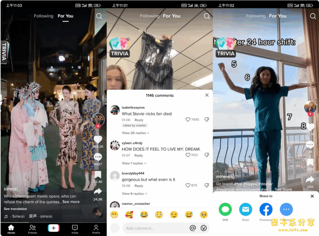 TikTok v40.0.5 抖音国际版 无视封锁和下载限制，免拔卡
