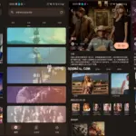 AfuseKt 网络视频播放器 v2.6.1