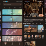 AfuseKt 网络视频播放器 v1.5.0