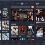 豚豚剧 v1.0.1.8 高级版 纯净无广告