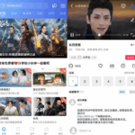乐播视频 v4.0.5 纯净版