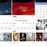 大海视频 v3.7.2 纯净版