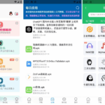 资源大师 v1.7.7/资源大师plus v1.4.7 解锁会员版