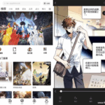 漫云彩漫画 v1.0.1 纯净版