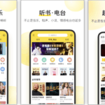 酷我音乐 v11.3.4.0【解锁豪华会员版】