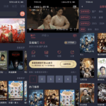 一只猫影视 v1.4.5.1 去广告