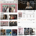 好迷TV v1.0.5.0 去广告 电视盒子