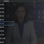 大吉电视 v1.3.89 清爽版