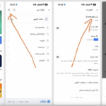 Myket应用商店 v10.0.0 无需登录爬梯下载谷歌应用