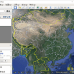 Google Earth Pro（歌地球专业版) v7.3.6.10441 中文免费版